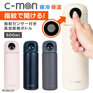 c-mon V[ wZT[t  500ml ^fM{g {g CM01-500 wF ۗ ۉ h~ h~ ЎŊJ USB[d X|[c  ItBX wZ