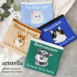 aristella Aj} WK[h Rybg tbg|[` 傫 |[`   fB[X Ck lR t@Xi[ e ^ }`|[` RX|[` ^  킢