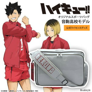 nCL[!! Zf IWiX|[cobO X|[cobO fB[X Y e Gi V[Y[ Z ObY o[{[ Aj LN^[  X|