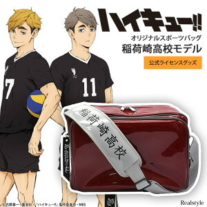 nCL[!! ׍荂Zf IWiX|[cobO X|[cobO fB[X Y e Gi V[Y[ ׍荂Z ObY o[{[ Aj LN^[  