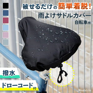 킹邾̊ȒPEI]ԗpJ悯ThJo[ ] ]ԗp oCN Th Jo[ ^ J  J悯 J J CJo[ ~J  悯 O  ʋ ʊw