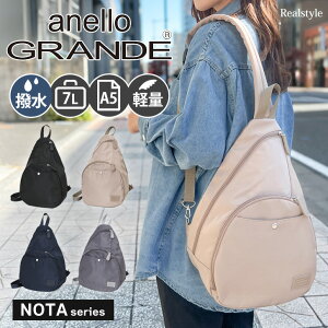 anello GRANDE AlOf NOTA  NX{fBobO GHH3784 {fBobO fB[X Y  uh ΂߂ y e {fB[obO V_[ bN A5 [