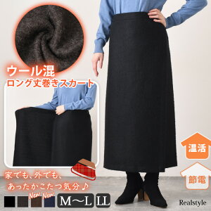 y{zE[nO䊪XJ[g fB[X {gX h bvXJ[g H~ C[h G g  uPbg Ђ| 唻 傫  킢 