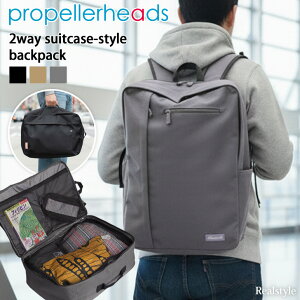 vywbY propellerheads 2way X[cP[X bNTbN Y e bN 傫 a4 a3 s gx [ @\ 莝 @ }`L Vv