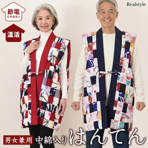 ȓpb`[NȂO͂Ă ^ fB[X Y jp  g ɒg  Z ~ HD 㒅 [EFA   ǂĂ 񂿂 