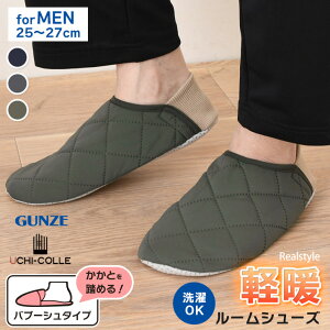 GUNZE E`R ۉ Xgb`Lg [V[Y Y ou[V^Cv AUY012 Xbp  g ~ 􂦂 O[ y y t[X ₦΍ h ۉ ~ 