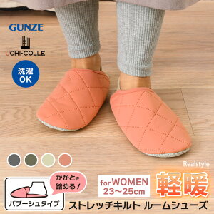 GUNZE E`R ۉ Xgb`Lg [V[Y fB[X ou[V^Cv AUY512 Xbp  g ~ 􂦂 O[ y y t[X ₦΍ h ۉ ~ 