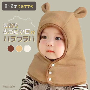 xr[TCYNтtoNo xr[ Ԃ LbY q j̎q ̎q oNo Xq t[hEH[}[  t[X lbNEH[}[ ~ h  g 