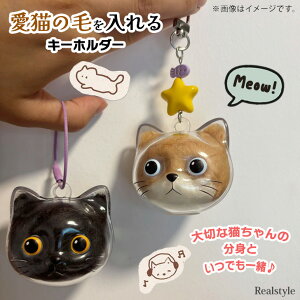 Iׂ2J[L̖т遝NAL[z_[ L  L̖ L̖т [ L[z_[ {g P[X JvZ obO`[ ybg ybgpi  ѓ { ۊ 