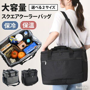 Iׂ2TCY 16L 28L ۗ ۉ fM e XNGA N[[obO \tgN[[ ۗobO AEghA W[  V_[ }`L y X|[c ŋ  ٓ St