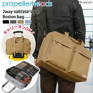 vywbY propellerheads 2way X[cP[X {XgobO Y fB[X e s V_[obO  [ @\ L[I @ Cws St