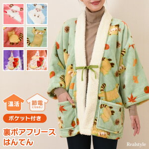 |Pbgt{AAj}fUCt[X͂Ă fB[X g p 킢 y Z  㒅 HD N  ɒg h ~  [EFA  