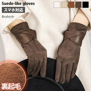 fB[XX}zΉ؂ւfUCNуXG[hO[u fB[X  O[u X}zΉ 5{w H~ h g  N XG[h XEF[h  킢 n