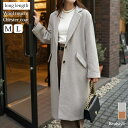 クーポンで最大90％OFF★ロング丈ウールタッチチェスターコート レディース アウター 冬 ビジネス 暖かい あったか 防寒 上着 おしゃれ きれいめ 上品 シンプル ジャケット 膝下 通勤 通学 オフィス OL デイリー 裏地付き