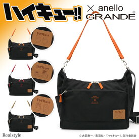 anello GRANDE アネログランデ ハイキュー!! コラボ 2way A5 撥水 ショルダーバッグ レディース メンズ 斜めがけ 大人 軽量 手持ち 烏野高校 音駒高校 梟谷学園高校 10ポケット