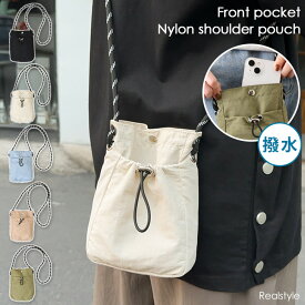 巾着バッグ ショルダーバッグ ミニ 小さめ ドローコード フロントポケット 撥水 ナイロン ポーチ メンズ レディース バッグ ショルダーバック ポシェット 小物入れ 肩掛け 斜めがけ 軽量 軽い 小さい おしゃれ カジュアル アウトドア スマホ メール便