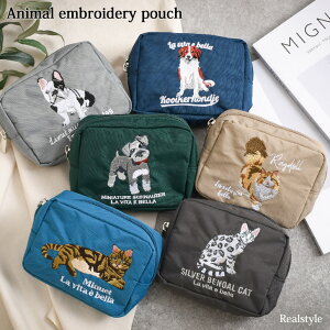 Aj}hJ |[` fB[X ~j|[`    y  t@Xi[ }`t RpNg  [ σ|[` lR Ck  fC[  s  