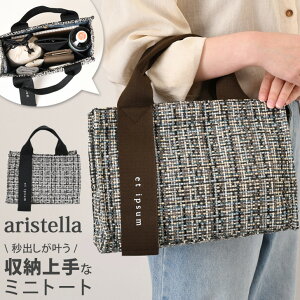 aristella S{e[vnh UCN LoX g[gobO fB[X y  `obO d؂ ~jobO ybg{gz_[ {gz_[  }`L ʋ 