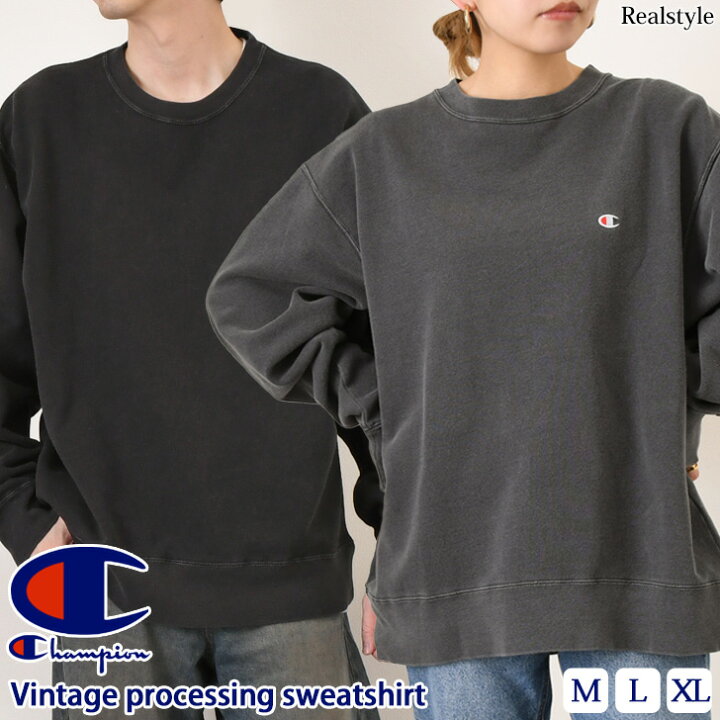 楽天市場】Champion チャンピオン ヴィンテージ加工 クルーネック  