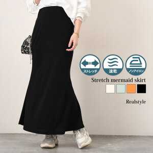 TĂXgb`O}[ChXJ[g fB[X {gX  ^Cg OXJ[g ^CgXJ[g EGXgS Lk n Vv ꂢ i ItBX OL  