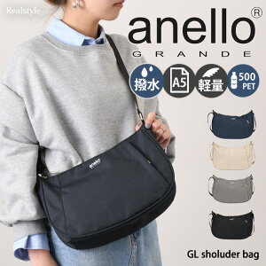 anello GRANDE �A�l���O�����f GL �V�����_�[�o�b�O A5 GTT0474Z ���f�B�[�X �΂߂��� ��l �y�� ���� �t�@�X�i�[�t�� �ʋ� ���|�� �u�����h �}�`�t�� ������� �V���v�� ���� ���[����