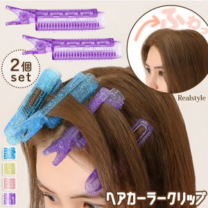 ܑΏAOグNbv ONbv OJ[[ 2Zbg fB[X NA 芪J[[ J[[ 芪 O グ J[ ӂ {[ ؍ wA 