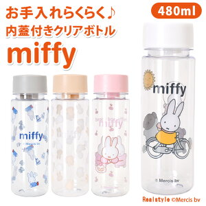 ~btB[480mlWtNA{g }C{g hN{g   {g LN^[ miffy  vX`bN ^  y y   킢 X|[c 