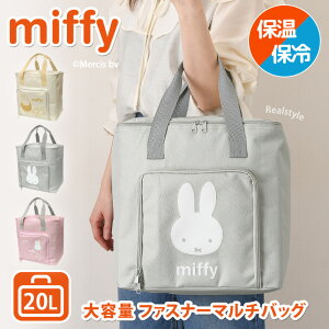 ~btB[ۗۉeʃt@Xi[}`obO ۗobO 傫 g[gobO }`L   | N[[obO miffy LN^[  sNjbN W[  