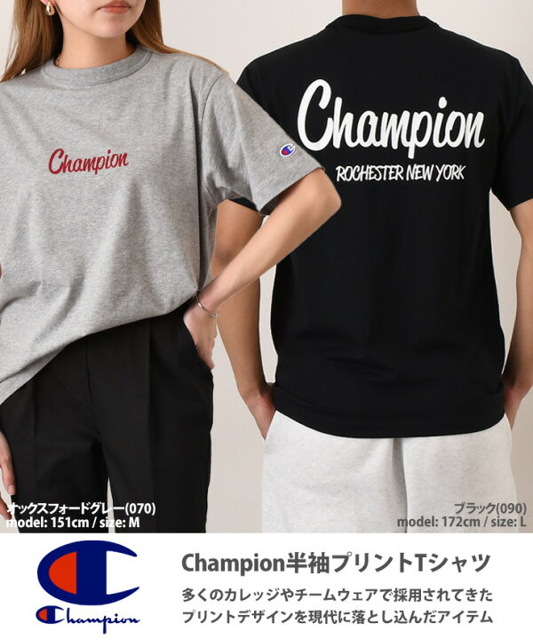 楽天市場】Champion チャンピオン メンズ 半袖 プリント Tシャツ C3 