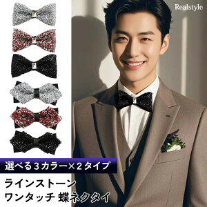 Iׂ3J[×2^Cv^b`CXg[lN^C lN^C {E^C ^C Y fB[X l LbY q  tH[} p[eB p[eB[ X[c WPbg ^