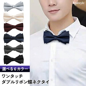 Iׂ6J[^b`_u{lN^C lN^C {E^C ^C Y fB[X l LbY q  tH[} p[eB p[eB[ X[c WPbg ^LV[