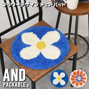 AND PACKABLE AhpbJu t[fUC `FApbh NbV ֎q  CX `FANbV Jo[ CeA V[gNbV `FA}bg  t[ 킢 [