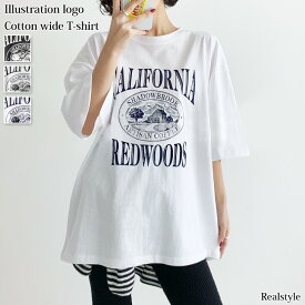 イラストロゴプリント半袖コットンワイドTシャツ レディース トップス 春 夏 薄手 軽量 五分袖 綿 大きいサイズ ゆったり ロング 丸首 シンプル カジュアル おしゃれ ロンT ロゴT プリントT カットソー メール便 2512ss