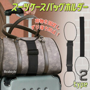 _וL[ɂŒI^X[cP[XobOz_[ ו Œ xg z_[ S oh X[cP[Xxg obOz_[ obOƂ߂xg X[cP[X L[