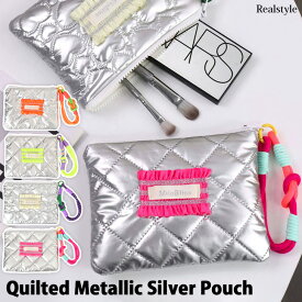 パラコードストラップ付きキルティングメタリックシルバーポーチ レディース ポーチ 小物入れ マルチポーチ メイクポーチ 化粧ポーチ コスメ バニティ 軽量 おしゃれ かわいい 大人 子供 キッズ 旅行 トラベル メール便