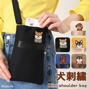 X[p[SALEڋʁI̎q hJ ~jV_[obO c^ V_[obO fB[X ΂߂ l y  Aj} hJ Ck |[` |VFbg X}zV_[ R