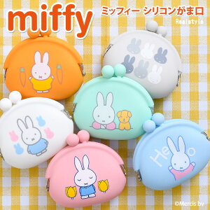 ~btB[RpNgVR܌2 |[` P[X 킢 LN^[ ObY l miffy g[c|[` ybgp  |[`  a GT RCP[X K 