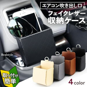 ԗpGARoȒPttFCNU[[{bNX [|Pbg  ԗpi J[pi J[ANZT[ ԍ [{bNX [P[X GAR o X}zz_[ 