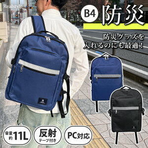 PCΉ E^ bNTbN 11L Y bN e ʋ ʊw fCpbN s hЃobO Pi PC|Pbg B4 A4 }`t XN[bN Vv JWA y m[gp