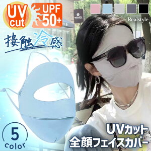 UVJbgUPF50+ЂڐG⊴StFCXJo[ fB[X tFCXJo[ tFCX}XN }XN S uv O ڐG⊴  ꂵȂ bVK[h X|[c St oR 