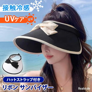 UVPAڐG⊴nbgXgbvt{ToCU[ fB[X ToCU[ Xq Lbv nbg ΍L [   UV O 悯 Ăh~ ڐG⊴ Ђ  }