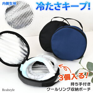 ܑΏA3ItN[O[|[` lbNN[[ P[X N[O [ |[` obO ۗ|[` ۗobO ۊ ΍ 莝 g ^ AEghA