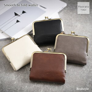 s\ pisoraro X[X ܌ ܂z fB[X Y e t@Xi[ z ܂ y  RpNg EHbg ~jEHbg ~jz RCP[X J[hP[X 