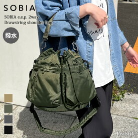 SOBIA e.e.p. 2way 撥水 ダブルポケット ドロストバッグ ショルダーバッグ 巾着バッグ トートバッグ バック レディース メンズ 斜めがけ 大人 軽量 大容量 大きめ 収納 ペットボトル マチ広 肩掛け 手持ち 軽い おしゃれ カジュアル はっ水 メール便 2512ss