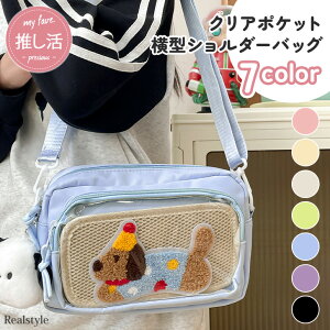 hbObytNA|Pbg^V_[obO fB[X ɃobO Ƀo  Cu RT[g ACh ʃobW ObY ΂߂ | y  [ }` 