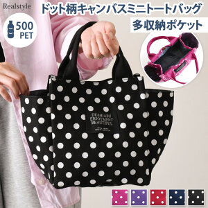 Iׂ5J[[|PbghbgLoX~jg[gobO fB[X Y g[gobO nhobO `obO ٓ y ~j  [  킢 ʋ ʊw 