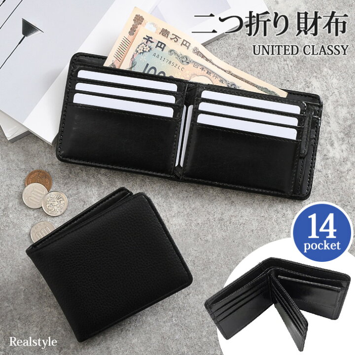 楽天市場】UNITED CLASSY 二つ折り 財布 メンズ フェイクレザー 二 