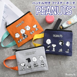 Xk[s[ObYnhtRpNgRbgt@Xi[|[`   s ~j t LN^[ snoopy ObY  }` |[` σ|[` [ XNGA 