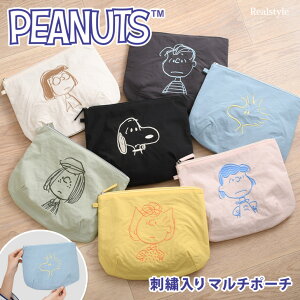 Xk[s[ SNOOPY iC hJ }`|[` 傫 ^ |[`  傫 e y fB[X Y LN^[ ObY 킢 [ ʋ ʊw s gx|[` G 