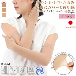 y{z UVJbg ڐG⊴ fo t@f[VA[Jo[ A[K[h tBbg x[W F O  r ̘r ̍b w wȂ  Ă΍ fB[X 